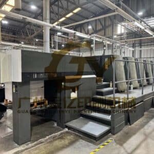 Heidelberg XL105-5 year 2008 used offset press prinect