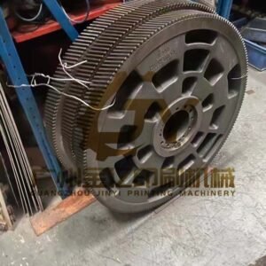 heidelberg CD102 gear C4.005.280