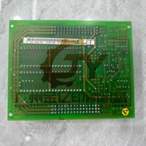 heidelberg flat module EPM8 BEK CPC1 103.3 - CP.186.5596