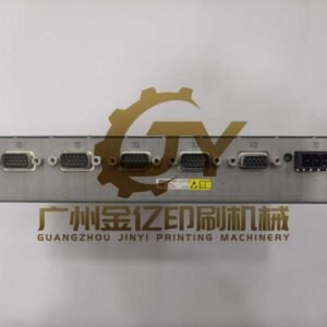 heidelberg flat module TVM2 - 00.785.1193