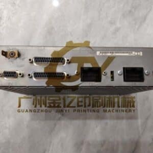 heidelberg CD74 module WDPM2 - 00.785.0837