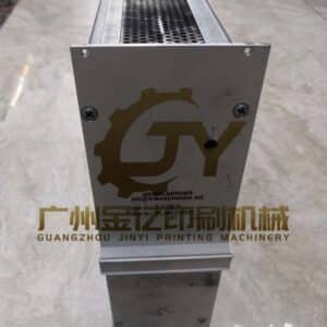 heidelberg power supply 81.186.5125