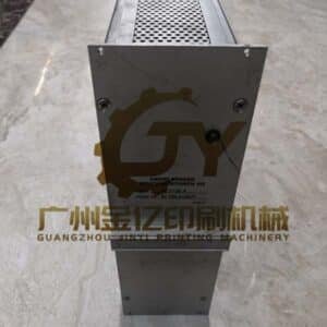 heidelberg power supply 81.186.5135