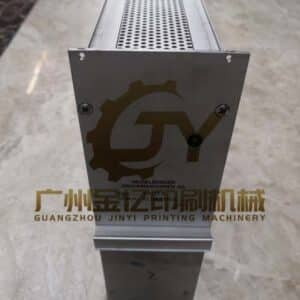 heidelberg power supply 81.186.5145