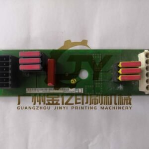 heidelberg flat module ADSM5-48 - 00.785.0393