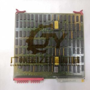 heidelberg flat module ANZ3 - S8.186.5375