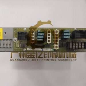 heidelberg flat module ASCM24-2 - 00.785.1022