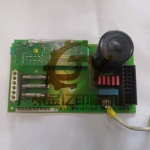 heidelberg flat module ASDM120 - 00.785.0394