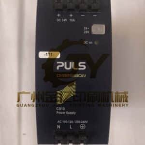 heidelberg power supply CS10.241-S1