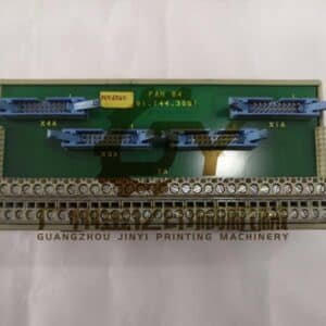 heidelberg flat module FAN64 - 91.144.3051