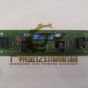 heidelberg flat module FKK - 0.781.4314