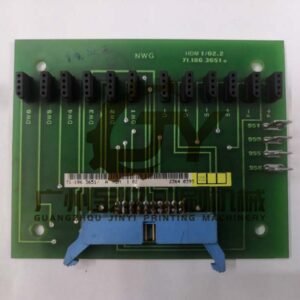 heidelberg flat module HDM - 71.186.3651