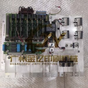 heidelberg main driver KVT3 - 00.785.0403