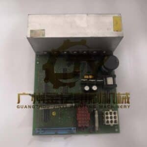 heidelberg flat module LTM100 - M2.144.5041