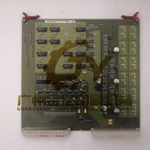 heidelberg flat module MOT3 - 00.785.0838