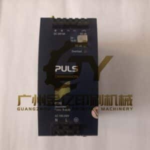heidelberg power supply QS10.DNET