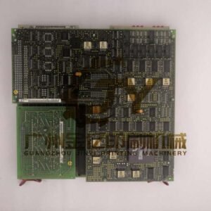 heidelberg flat module RGP3 - 00.785.0025