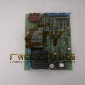 heidelberg flat module STM - M2.144.5031
