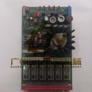 heidelberg flat module 71.186.4361