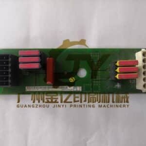 heidelberg flat module ADSM5-48 - 00.785.0393