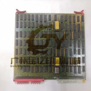 heidelberg flat module ANZ3 - S8.186.5375