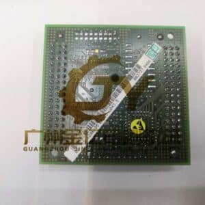heidelberg flat module EPM21 - 00.785.1286
