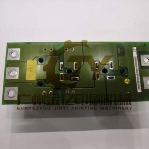 heidelberg flat module GRM24 - 91.144.2121