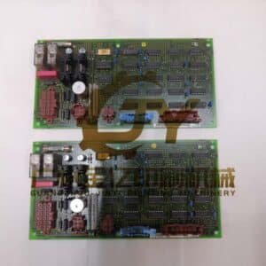 heidelberg flat module HSK - 79.101.1305