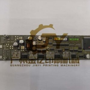heidelberg flat module IDEB - 00.785.1072