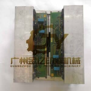 heidelberg flat module LSK500 - 91.144.8081
