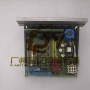 heidelberg flat module LTM300-4 - 00.785.0551
