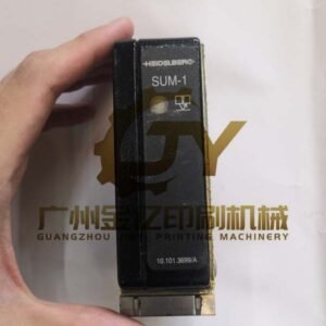 heidelberg flat module SUM1 - 61.165.1561